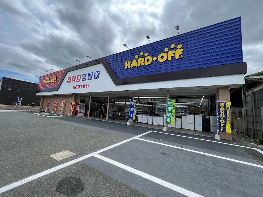 ハードオフ・ホビーオフ袋井店