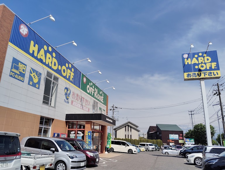 ハードオフ三条店