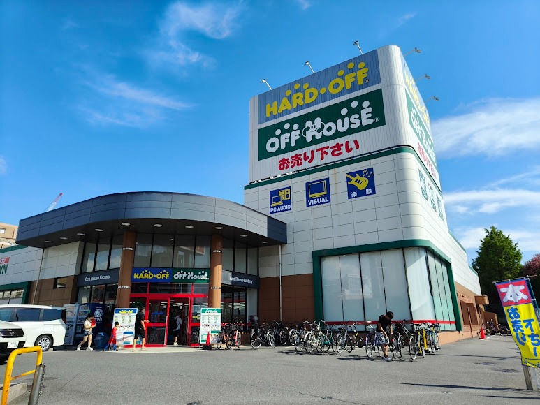 ハードオフ南摂津駅前店