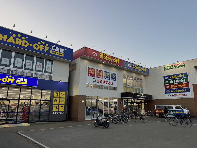 ハードオフ埼玉東松山店