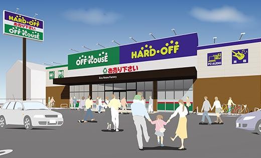 ハードオフ 新高岡店