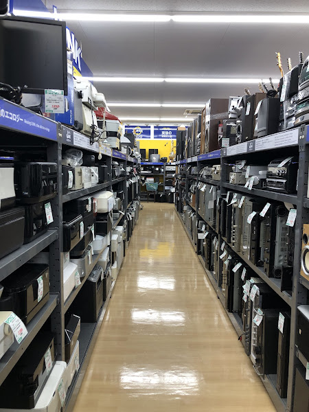 ハードオフ甲斐双葉店