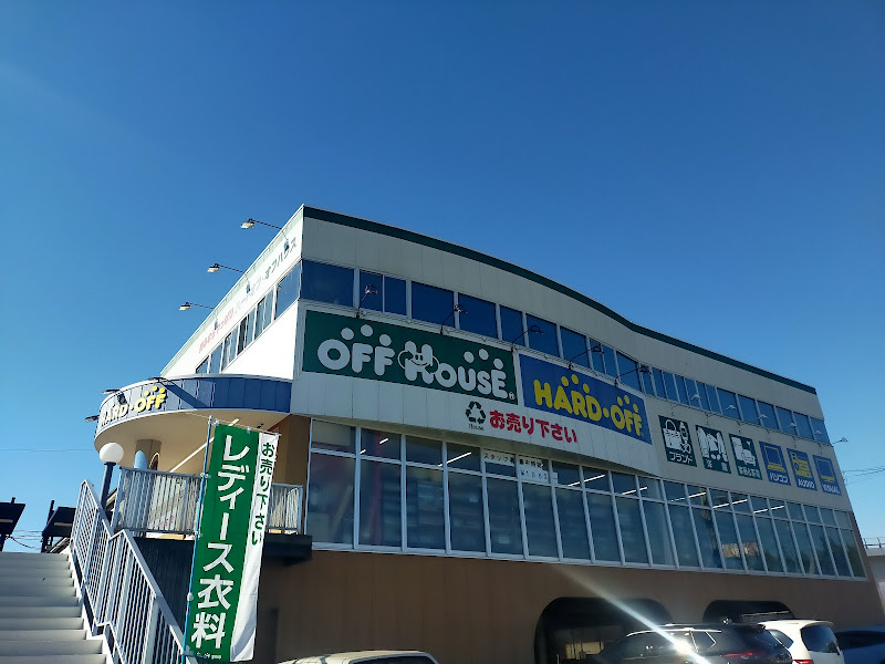 ハードオフ甲斐双葉店