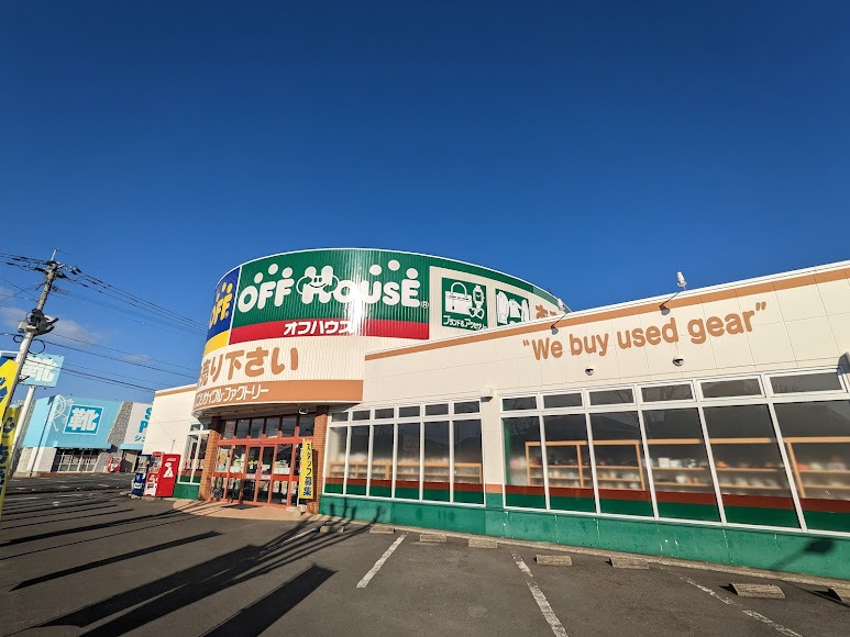 ハードオフ長崎大村店