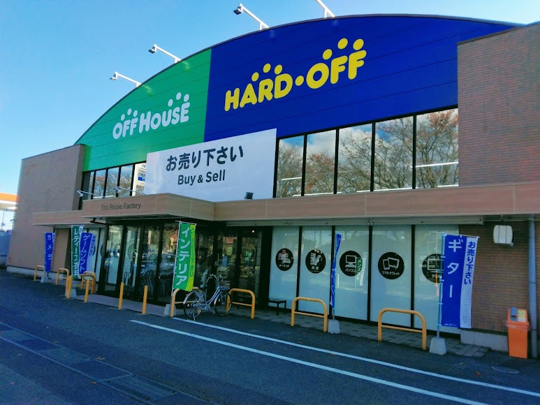 ハードオフ鹿沼店