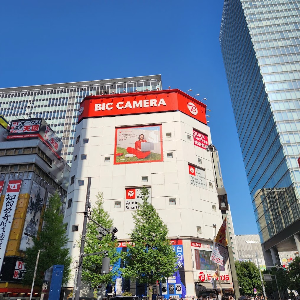 ビックカメラAKIBA