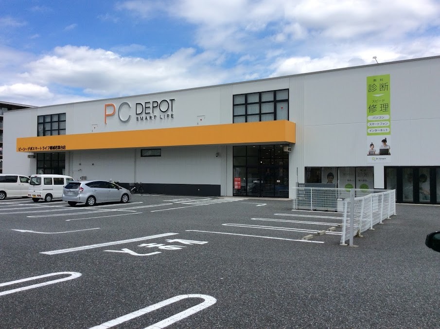 ピーシーデポ スマートライフ 稲城若葉台BASE