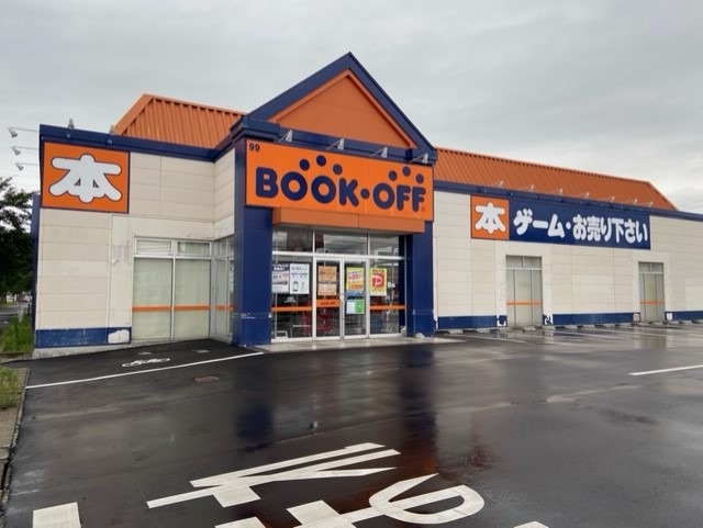 ブックオフ 13号横手店
