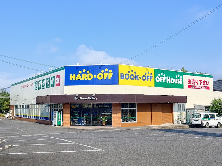 ブックオフ伊賀上野店