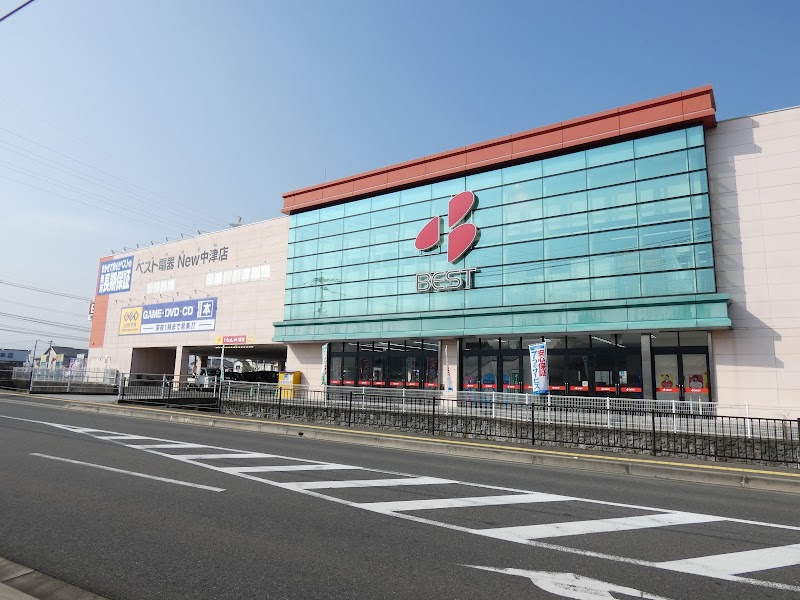ベスト電器 中津店