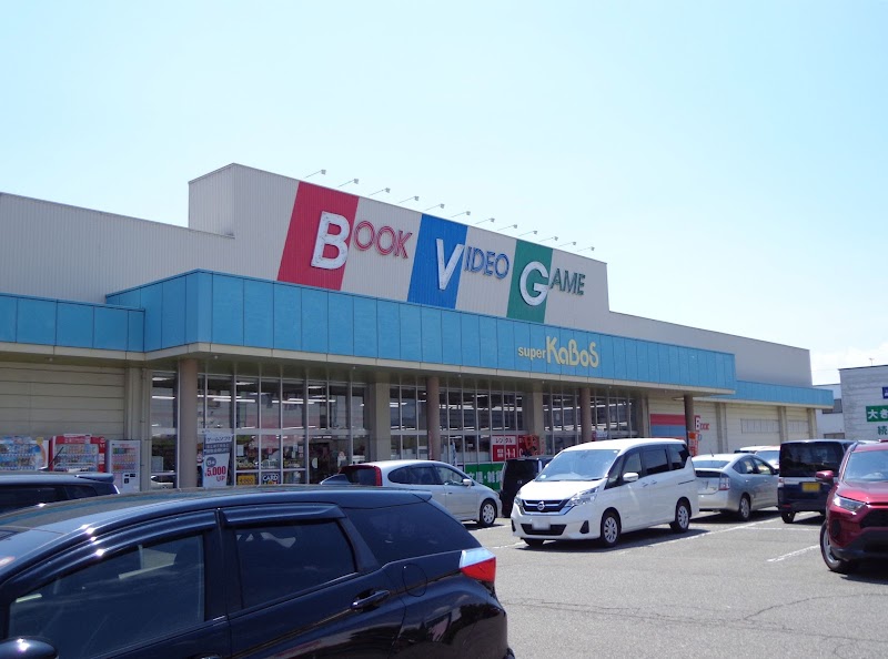 マンガ倉庫 武生店