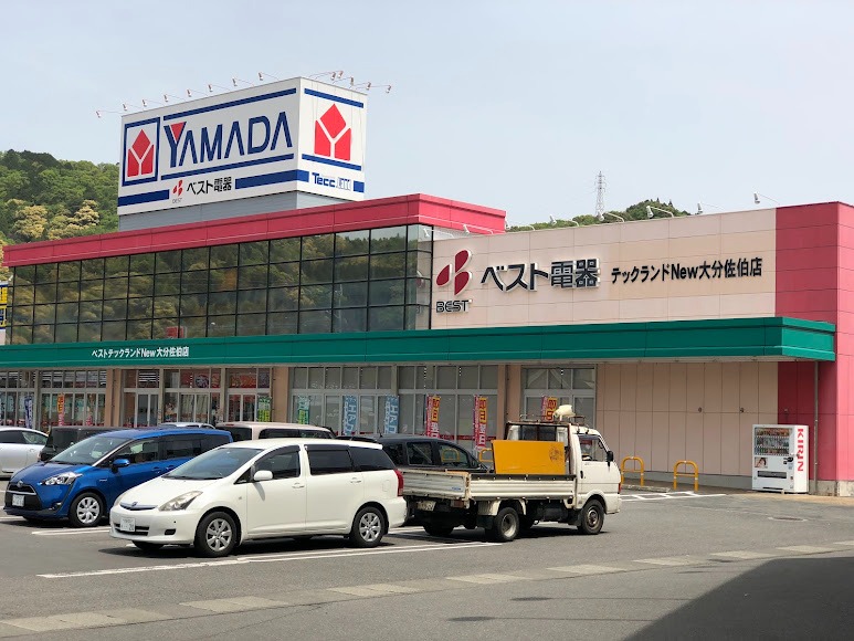 ヤマダデンキ テックランド大分佐伯店