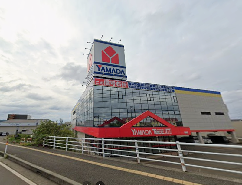 ヤマダデンキ テックランド柏崎店
