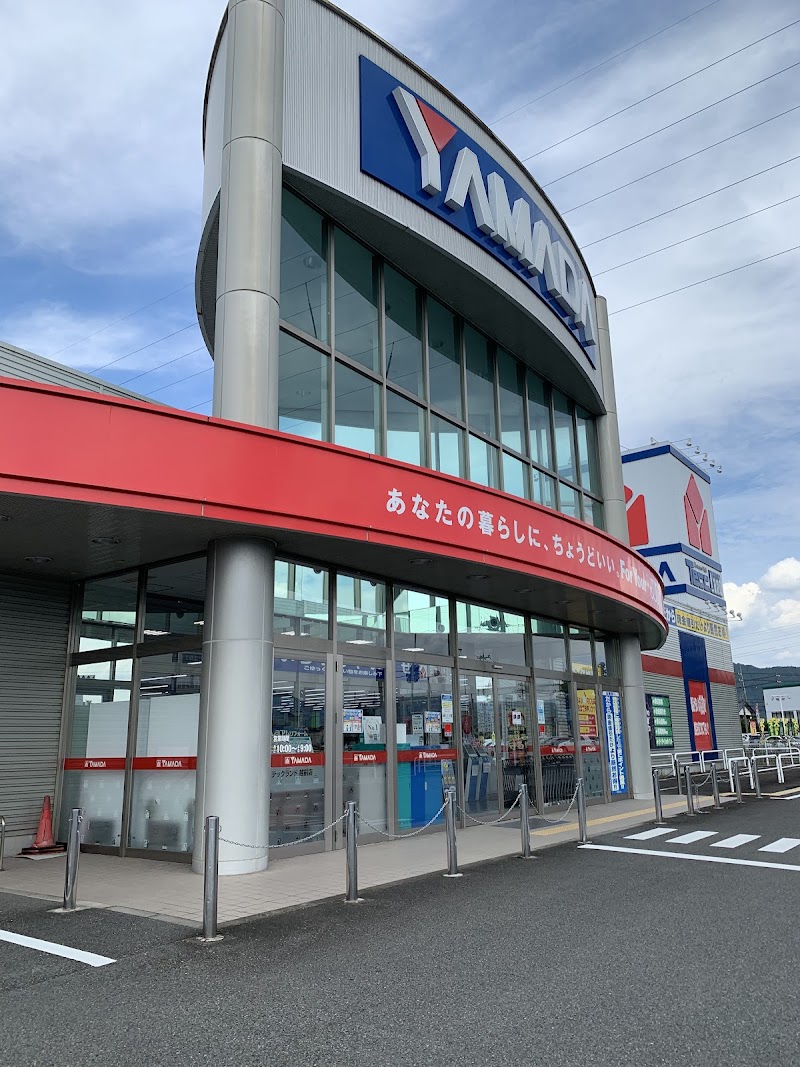 ヤマダデンキ テックランド武生店