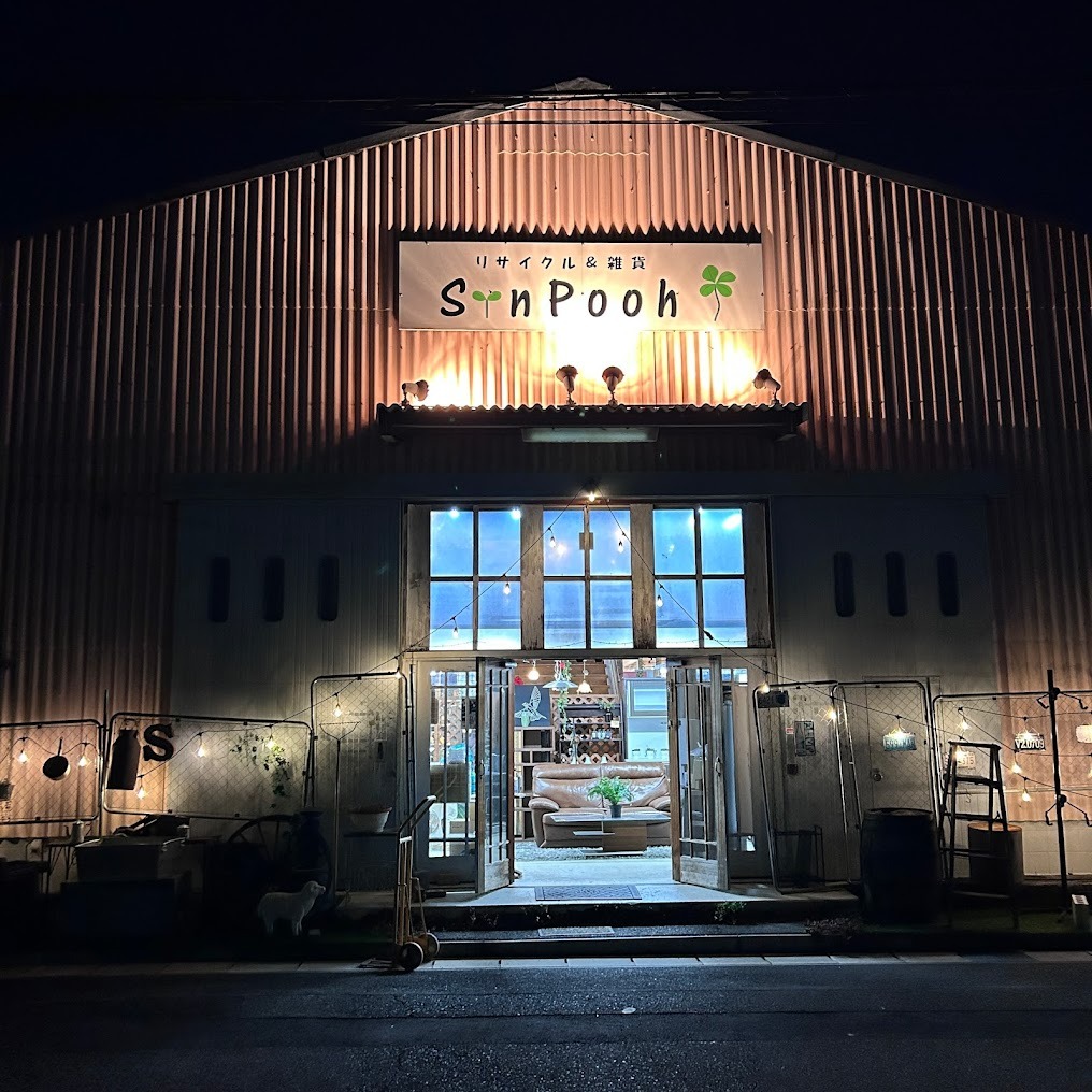 リサイクルショップ シンプー