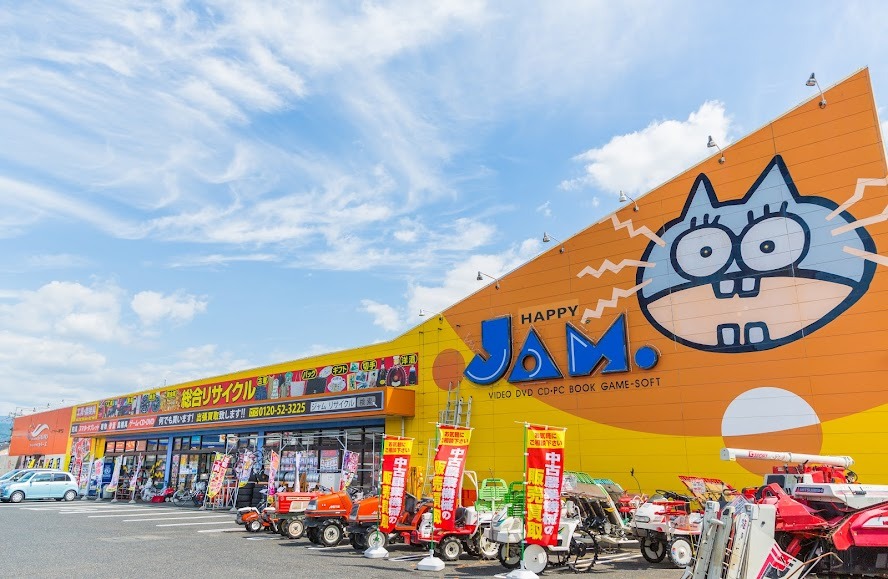 リサイクルショップジャム 鳥取店