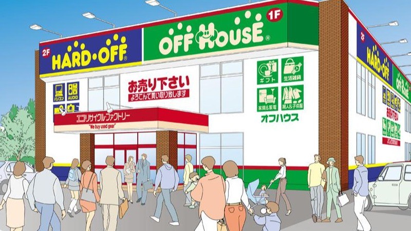 リサイクルマート 米沢店