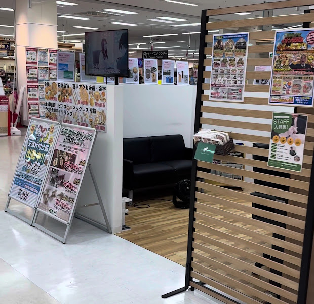 売るナビイオン天草店