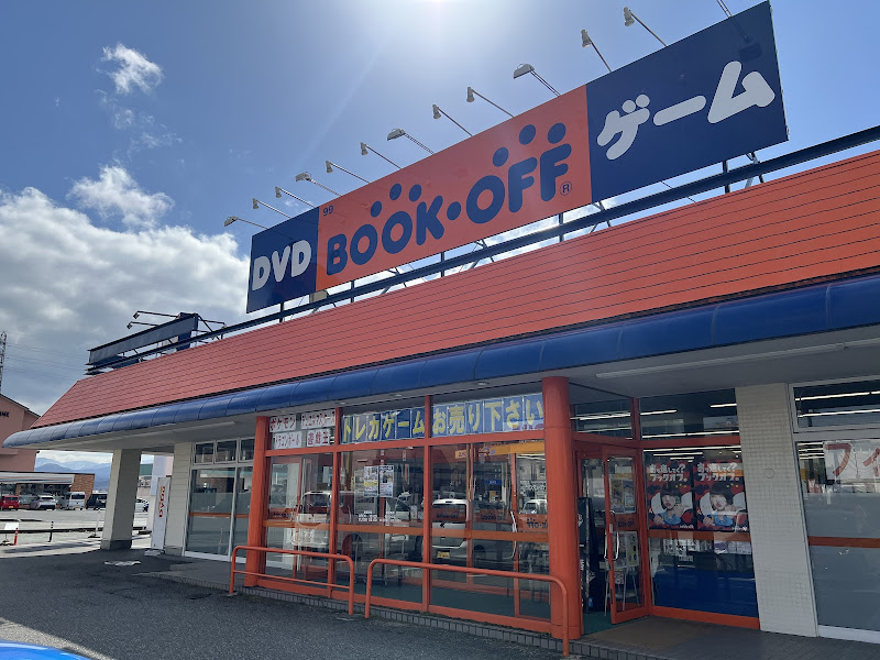 BOOKOFF 石川小松店