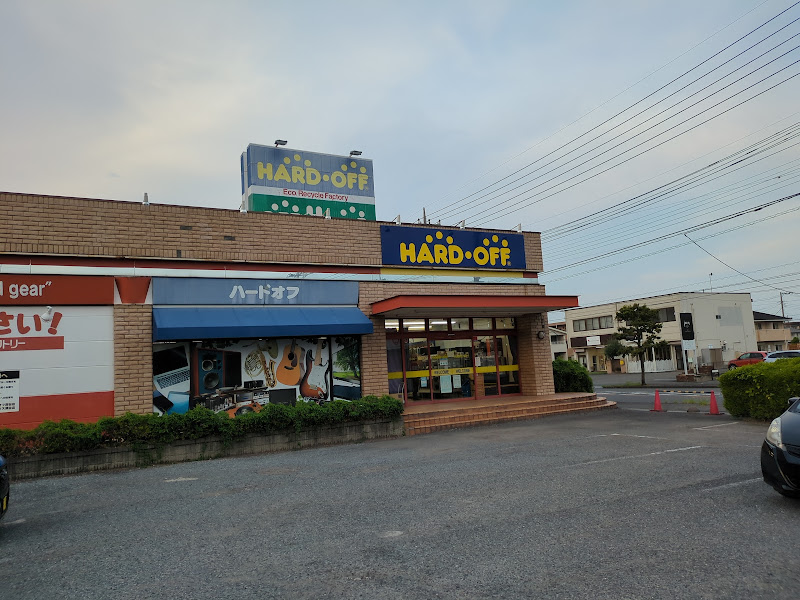 ハードオフ・オフハウス 深谷店