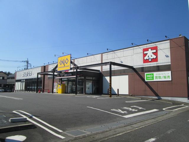 ゲオ深谷上柴店