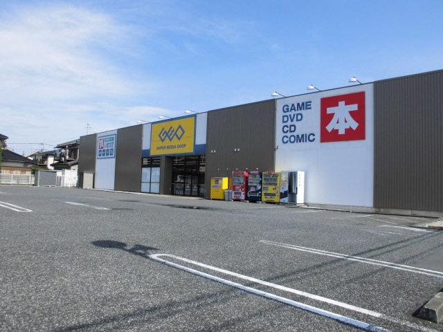ゲオ大沼店