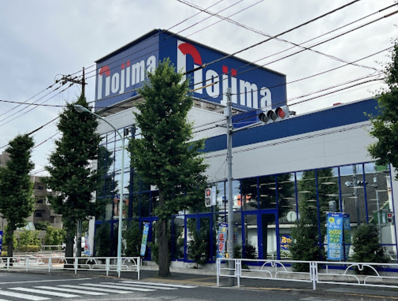 ノジマ 東久留米滝山店