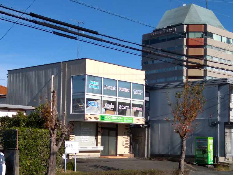 パソコン買取センター 掛川店