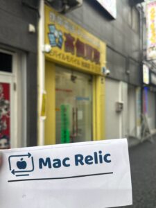 モバイルモバイル　MacBook買取　レビュー