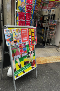 ジャングル MacBook買取 レビュー