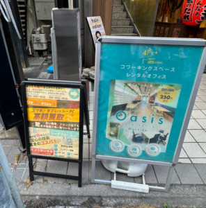 MacBook 買取レビュー　Onmyplan