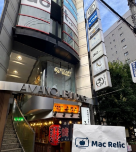 MacBook 買取レビュー　Onmyplan