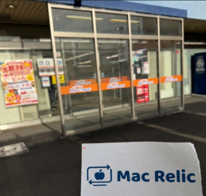スマイルカンパニー　MacBook買取　レビュー